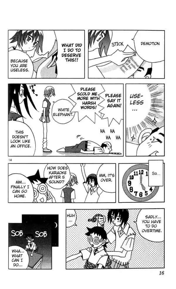 Katteni Kaizo Chapter 12 14